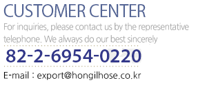 Customer Center